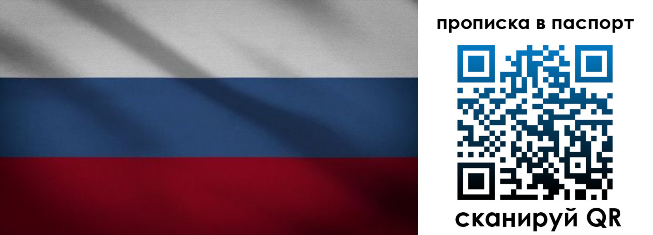 регистрация для школы в Елабуге